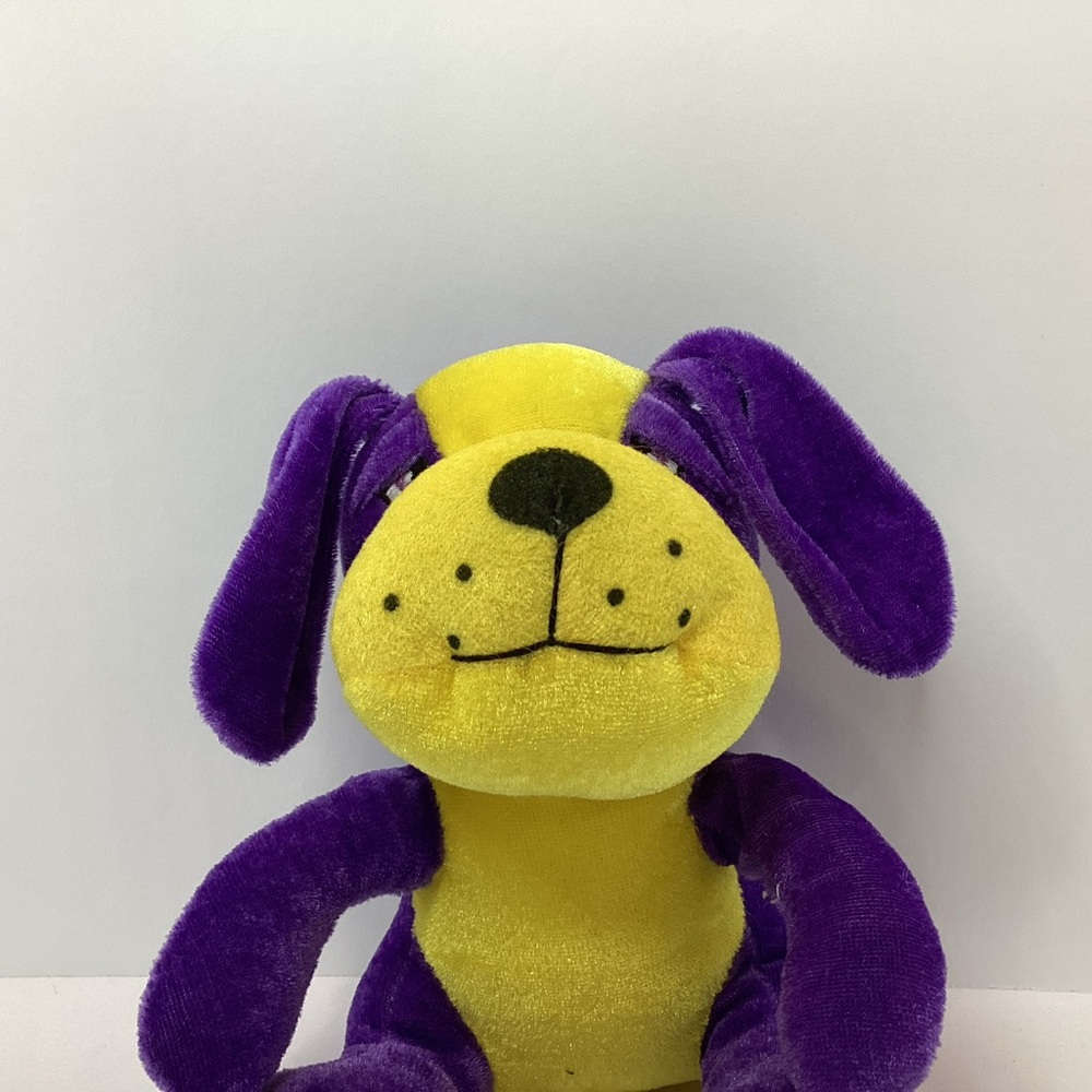 Plush Puppy Dog Stuffed Animal Purple Yellow Mardi Gras Throw 7" Collectors